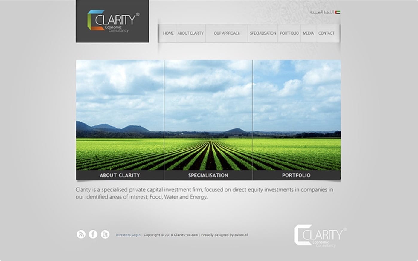 Clarity